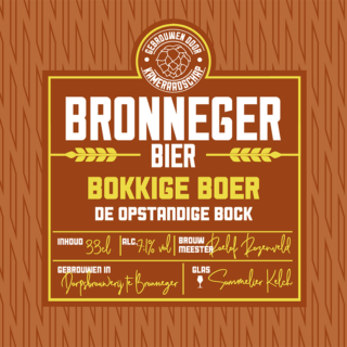 BOKKIGE BOER 0.33cl